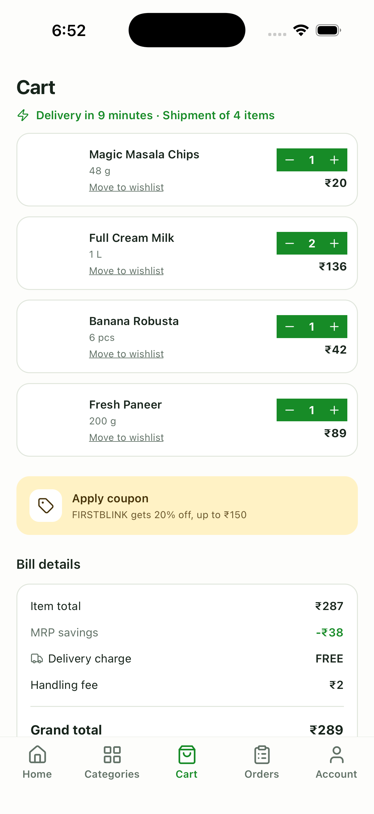 02 screenshot of shopping-app-for-clothes